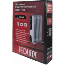 Масляный обогреватель РЕСАНТА ОМПТ-12Н [67/3/5] 2,5кВт, 570x140x650, 12 секций, 12,2 кг }
